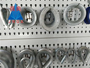 五金套環(huán) 套環(huán) 強奧專業(yè)五金定制廠家圖片