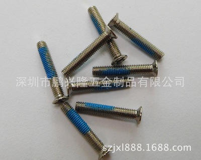 【專業(yè)定制精密螺絲,手機(jī)電子小螺釘,耐落螺絲KM3*18,沉頭螺絲】價(jià)格,廠家,圖片,螺釘/螺絲釘,深圳市鵬興隆五金制品-