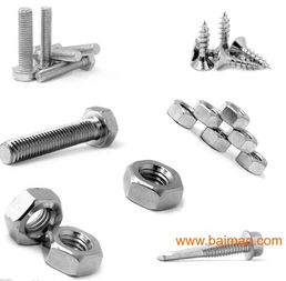 山型卡廠家供應(yīng) 優(yōu)質(zhì)螺桿 浩宇建筑五金廠,山型卡廠家供應(yīng) 優(yōu)質(zhì)螺桿 浩宇建筑五金廠生產(chǎn)廠家,山型卡廠家供應(yīng) 優(yōu)質(zhì)螺桿 浩宇建筑五金廠價格