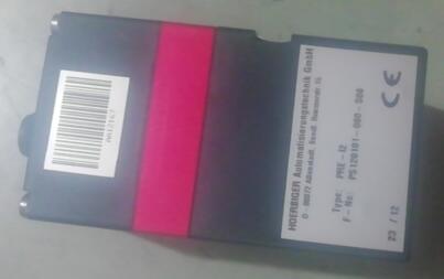 五金機(jī)械廠采購賀爾碧格產(chǎn)品 優(yōu)勢與操作指南