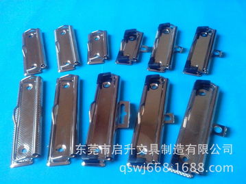 廣東工廠暢銷優(yōu)質產品 四孔五金文具夾子，物美價廉的實用選擇