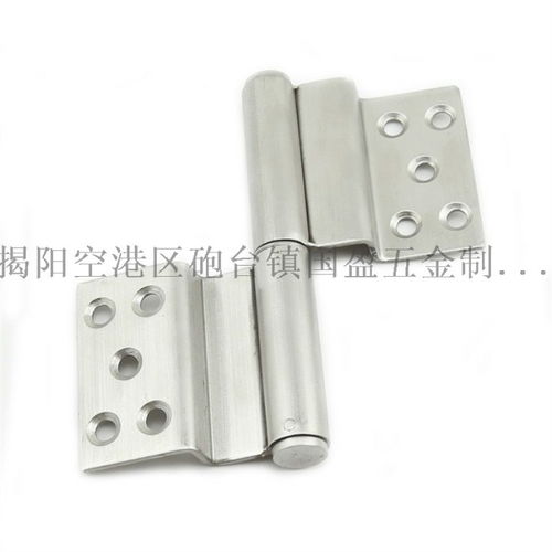 專業(yè)五金制品廠家 梯形旗形折彎304不銹鋼合頁與防火大門批發(fā)