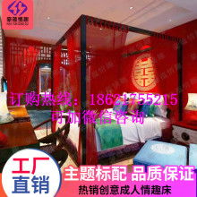 衣之美學 探尋服飾背后的文化與功能